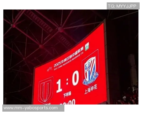 中超球队亚冠战况：申花首胜海港主场失利国安激战平局